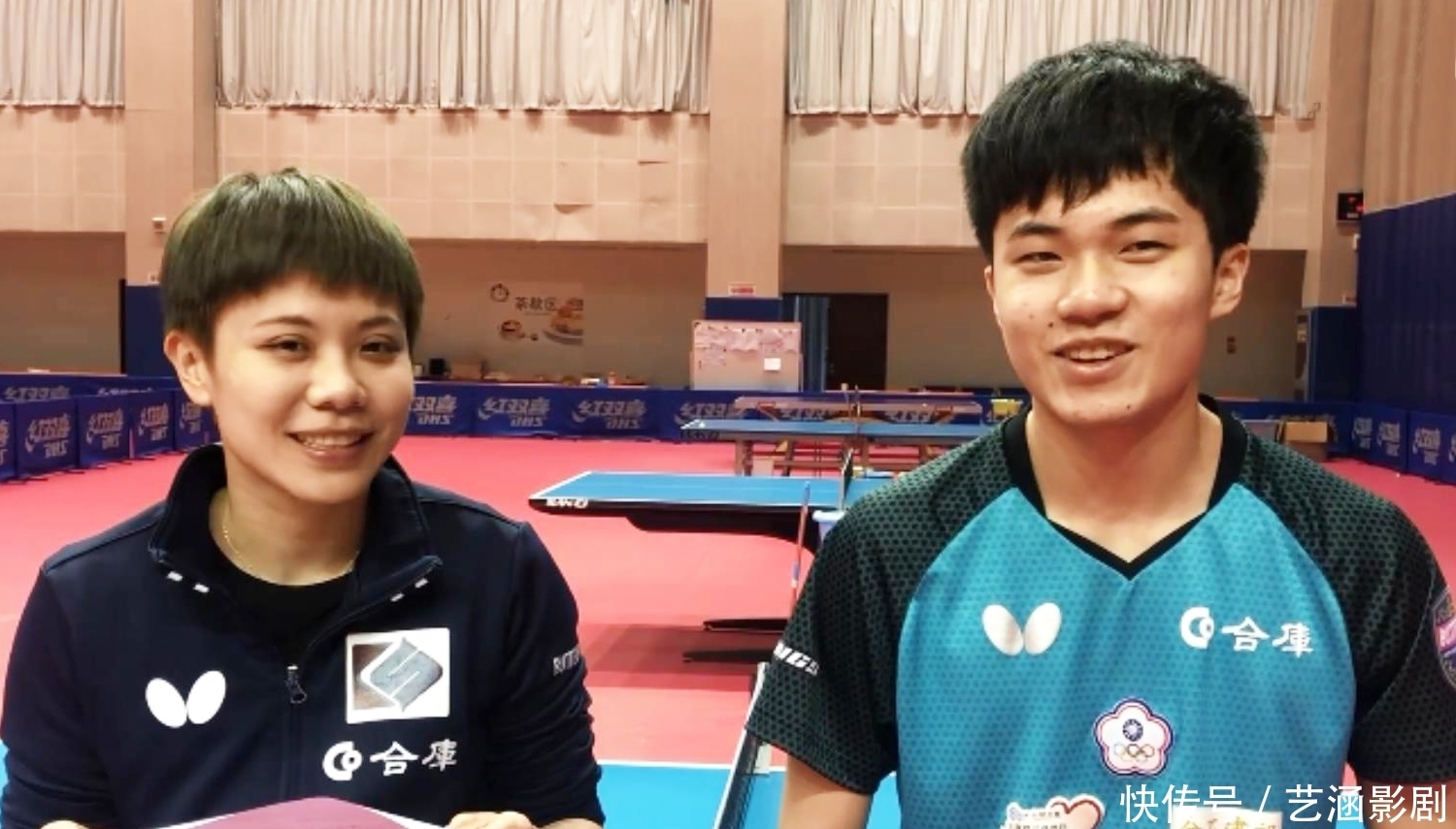 踏实努力才 踏实努力才