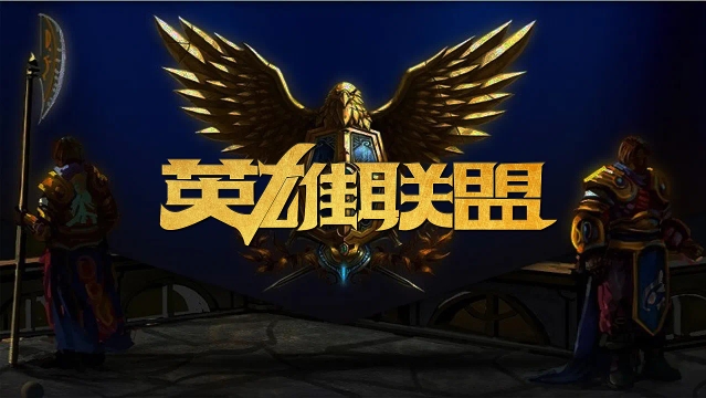 一个年轻核 一个年轻核