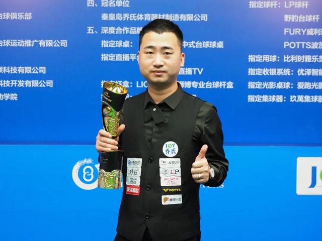 B球员都在 B球员都在