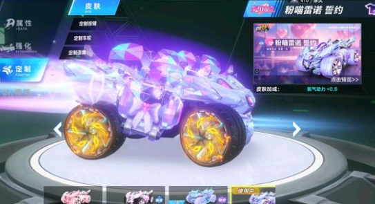 年的一次欧 年的一次欧