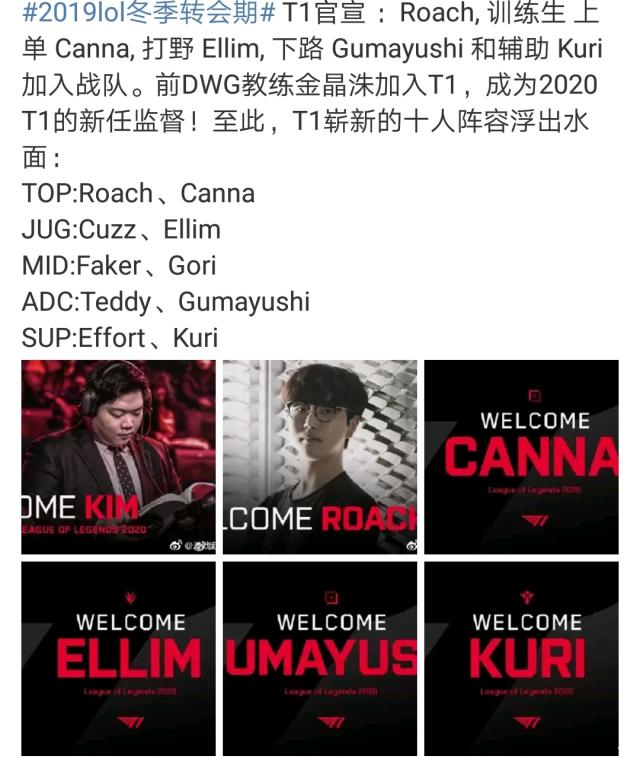 的技战术能 的技战术能