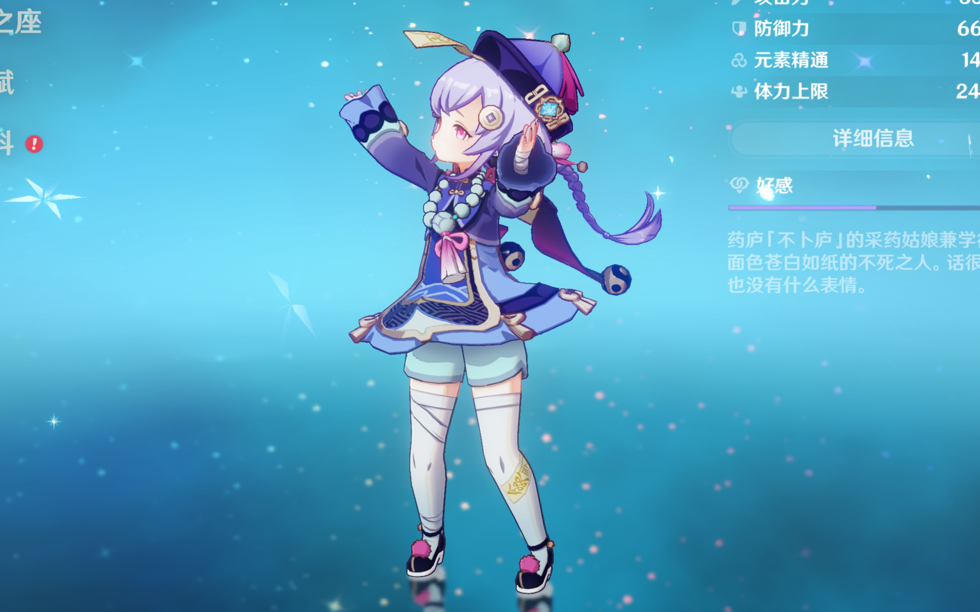 疑似遭受重 疑似遭受重