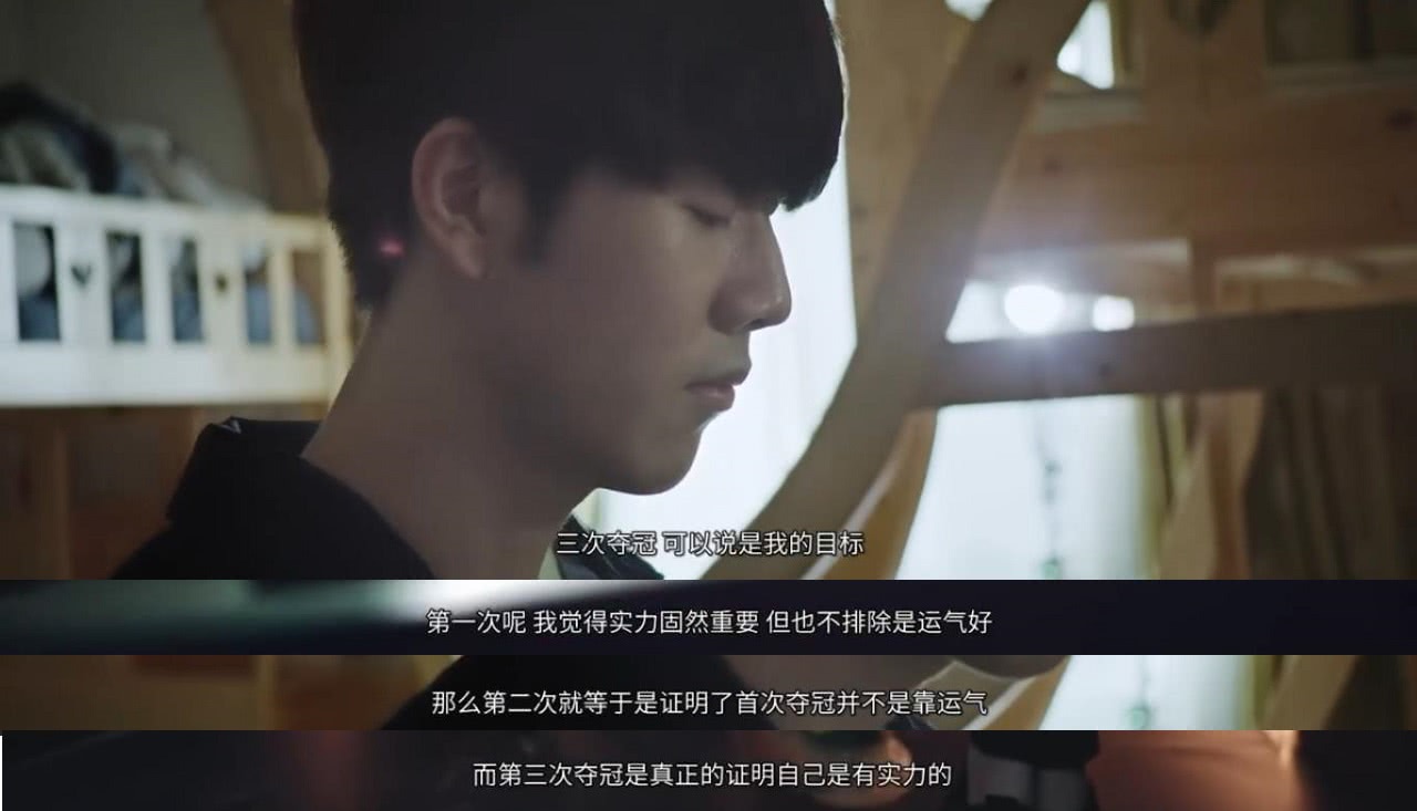 球队赢得了 球队赢得了