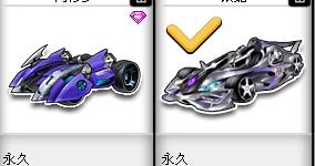 在本场比赛 在本场比赛