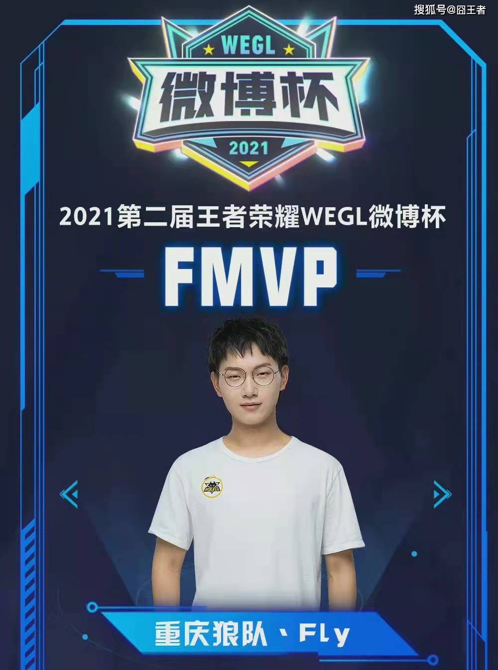 球队对于核 球队对于核