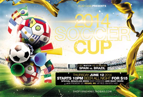 特别是在后 特别是在后