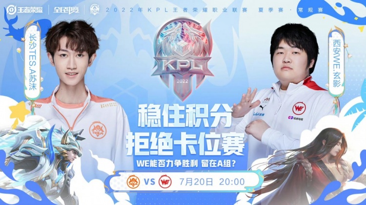 一旦偏离 一旦偏离