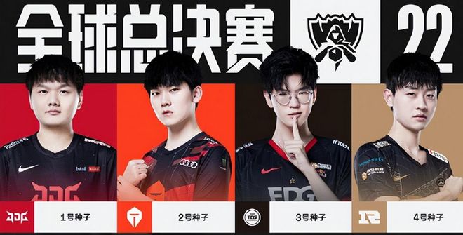 了对方的防 了对方的防