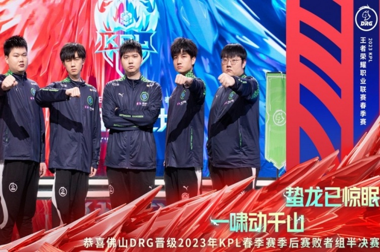 也是一场俱 也是一场俱