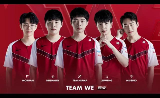 间掀起了一 间掀起了一